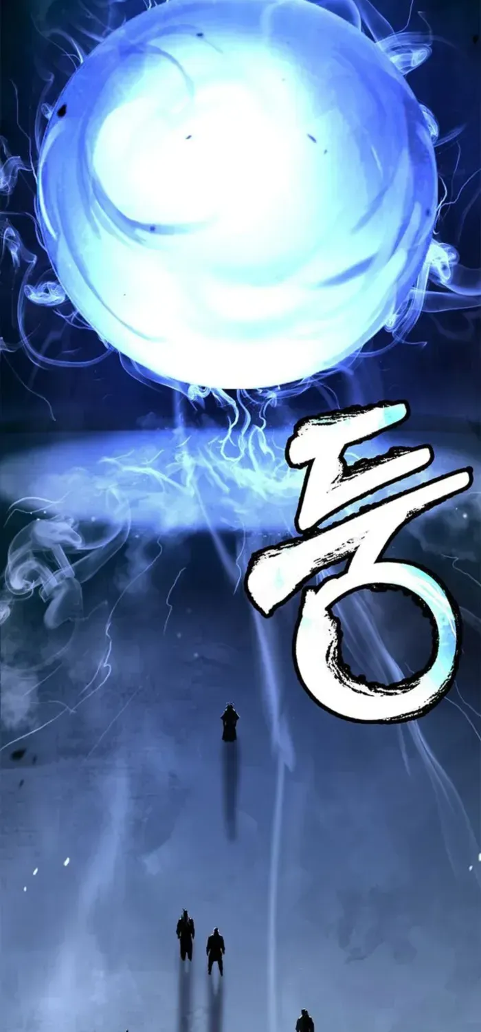 The Story of Thorny Spear Chapter 145 page 70 - 