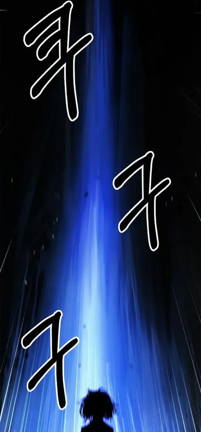 The Story of Thorny Spear Chapter 146 page 20 - 