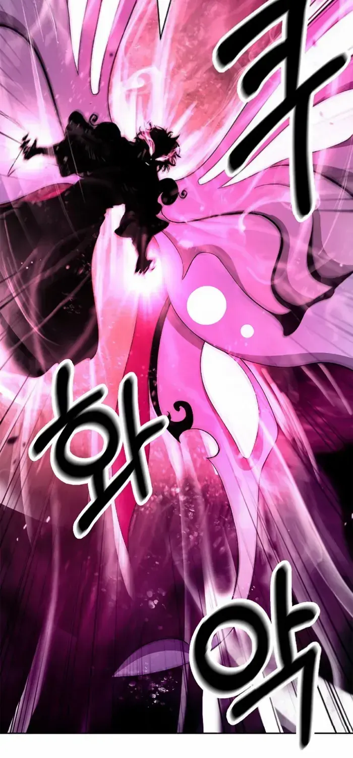 The Story of Thorny Spear Chapter 146 page 7 - 