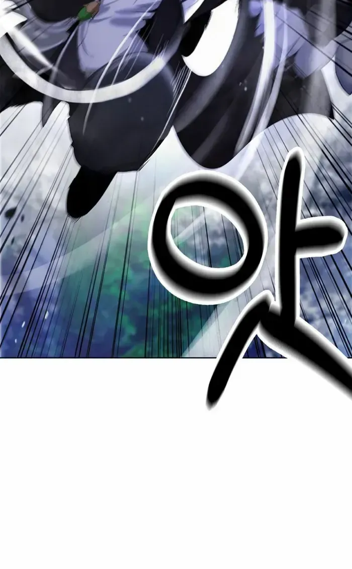 The Story of Thorny Spear Chapter 146 page 71 - 