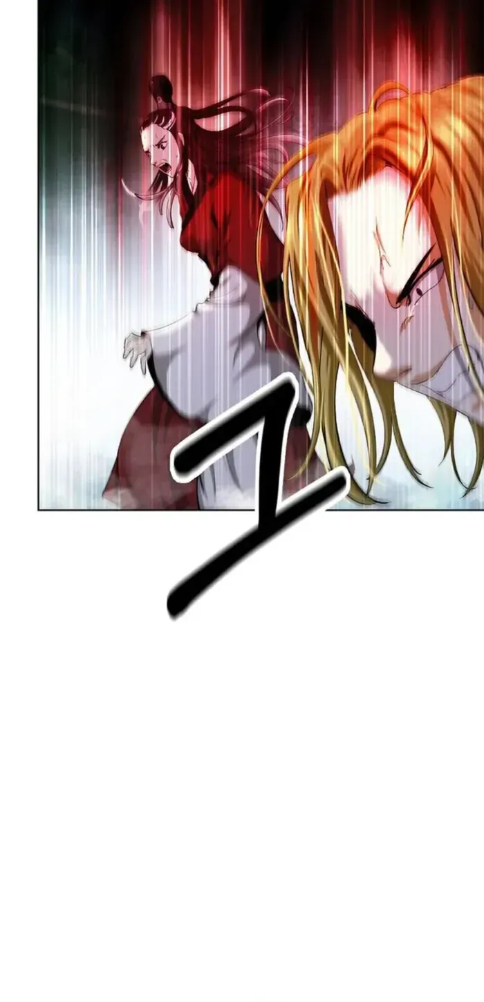 The Story of Thorny Spear Chapter 146 page 85 - 