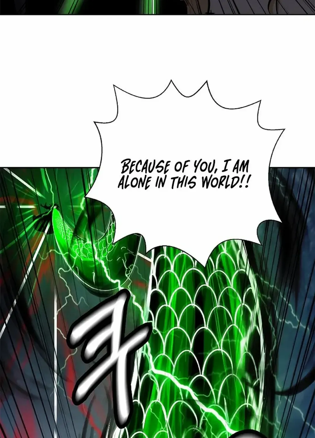The Story of Thorny Spear Chapter 147 page 101 - 