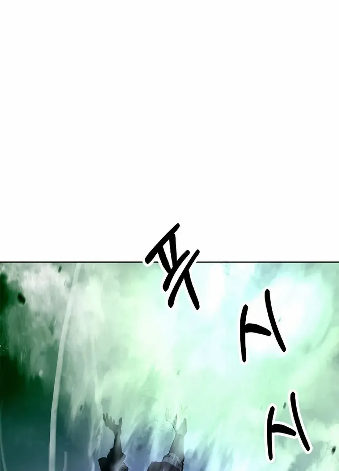 The Story of Thorny Spear Chapter 147 page 109 - 