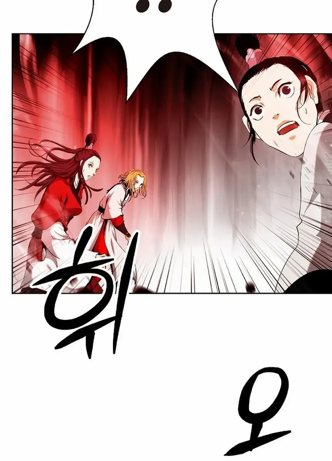 The Story of Thorny Spear Chapter 147 page 18 - 