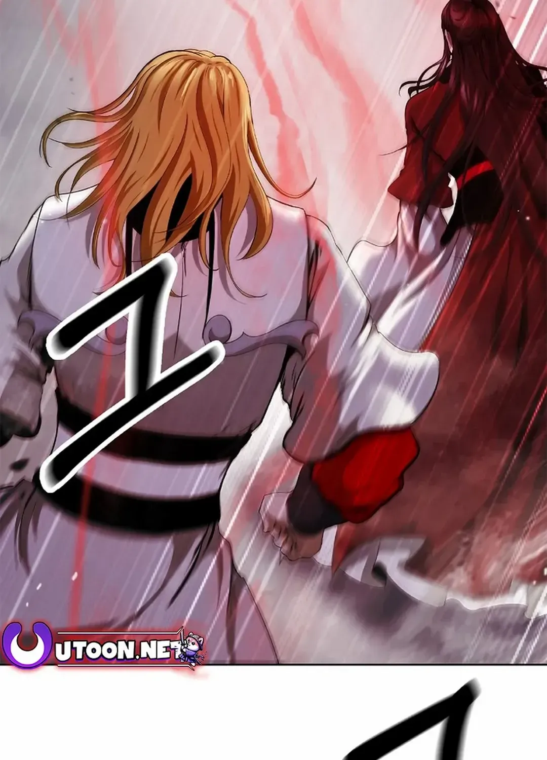 The Story of Thorny Spear Chapter 147 page 4 - 