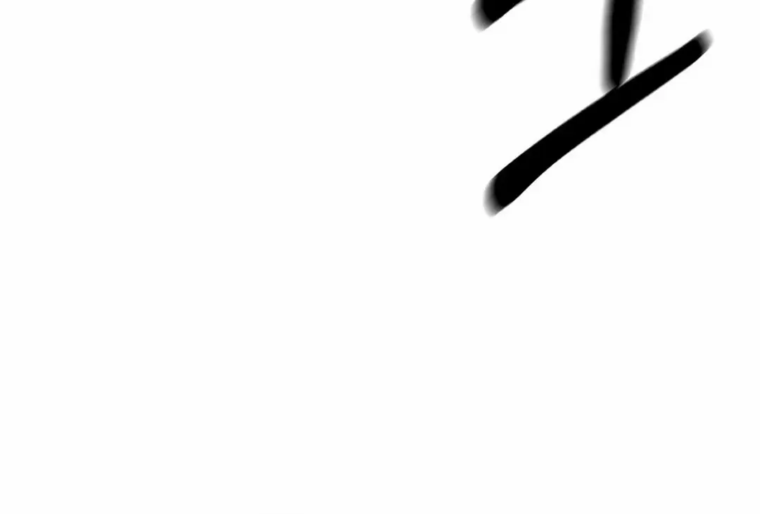 The Story of Thorny Spear Chapter 147 page 5 - 