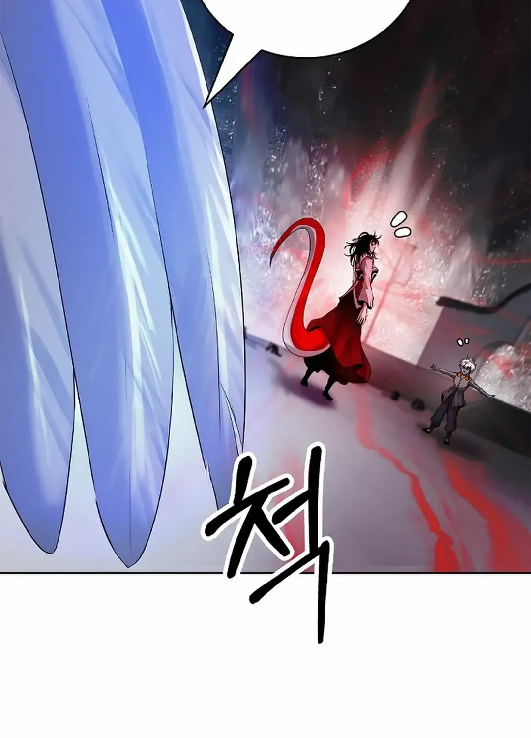 The Story of Thorny Spear Chapter 147 page 58 - 
