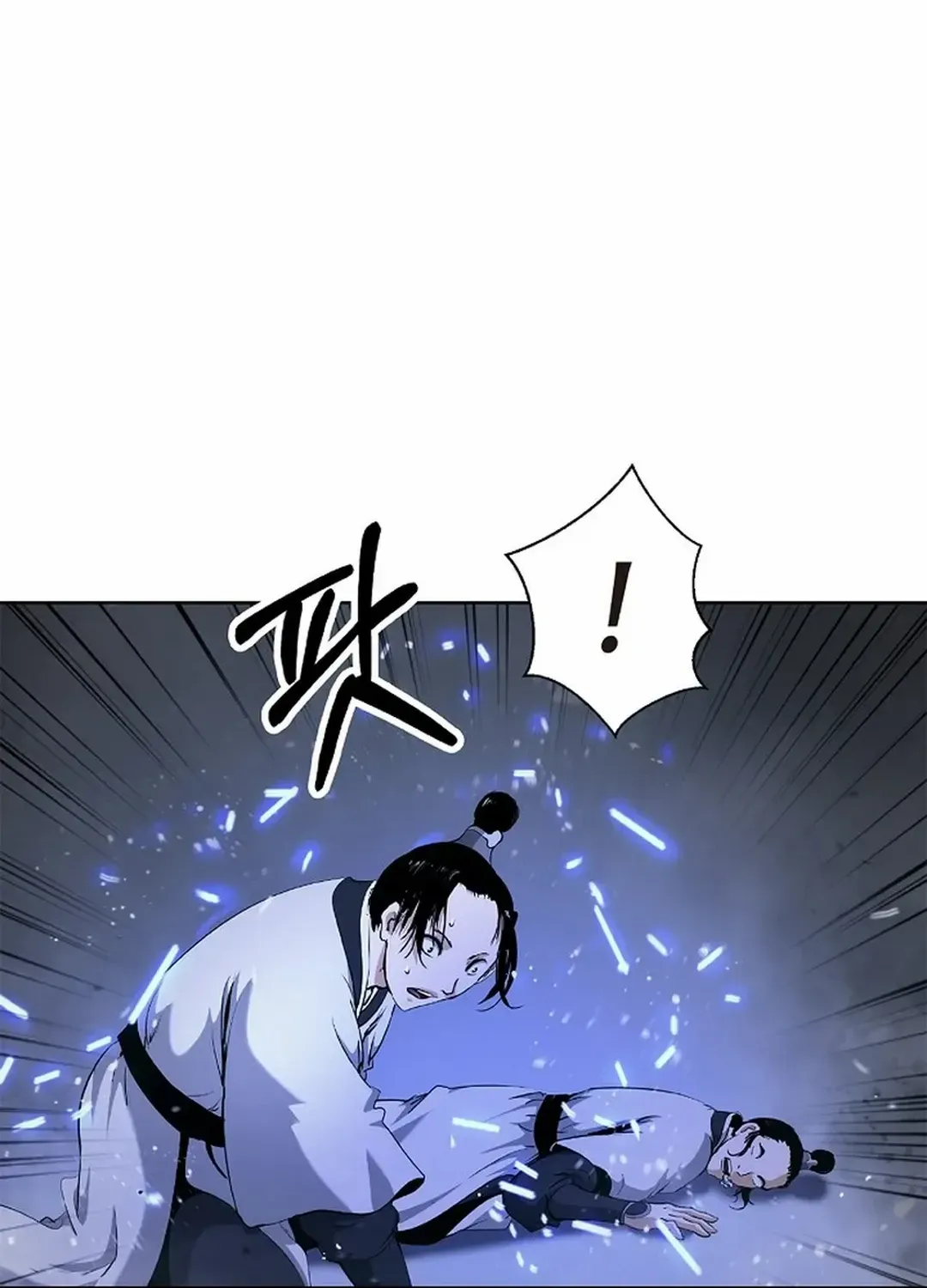 The Story of Thorny Spear Chapter 147 page 61 - 