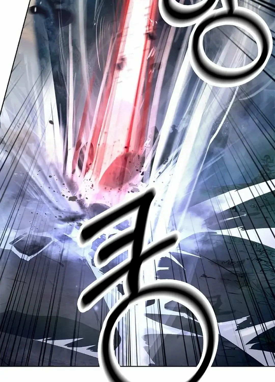 The Story of Thorny Spear Chapter 148 page 102 - 