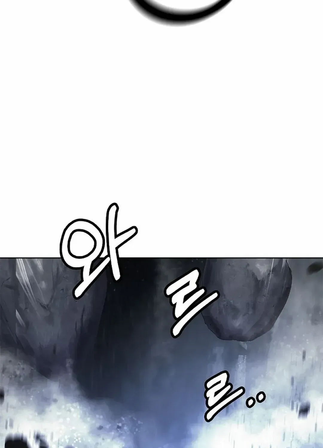 The Story of Thorny Spear Chapter 148 page 103 - 