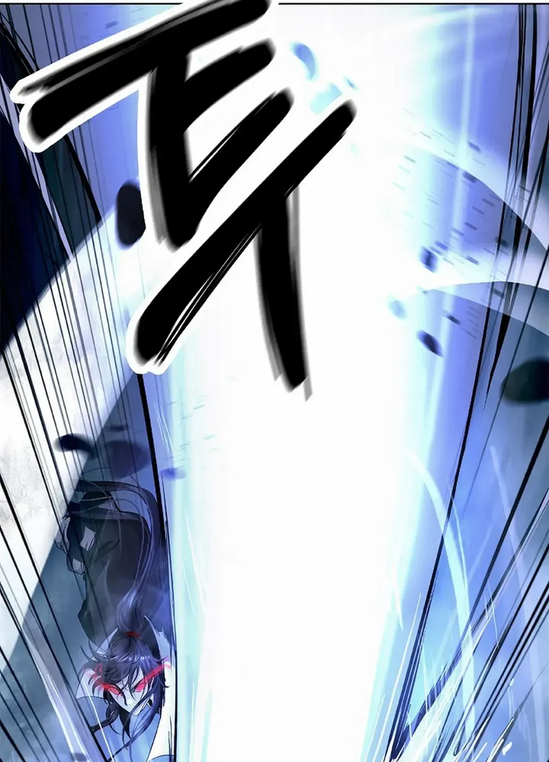 The Story of Thorny Spear Chapter 148 page 14 - 