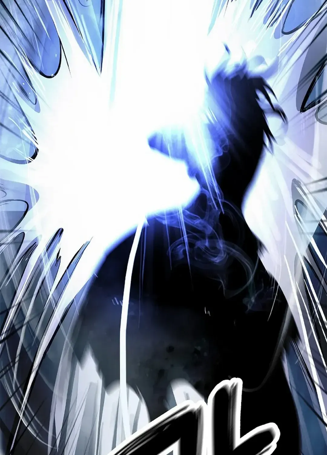 The Story of Thorny Spear Chapter 148 page 15 - 