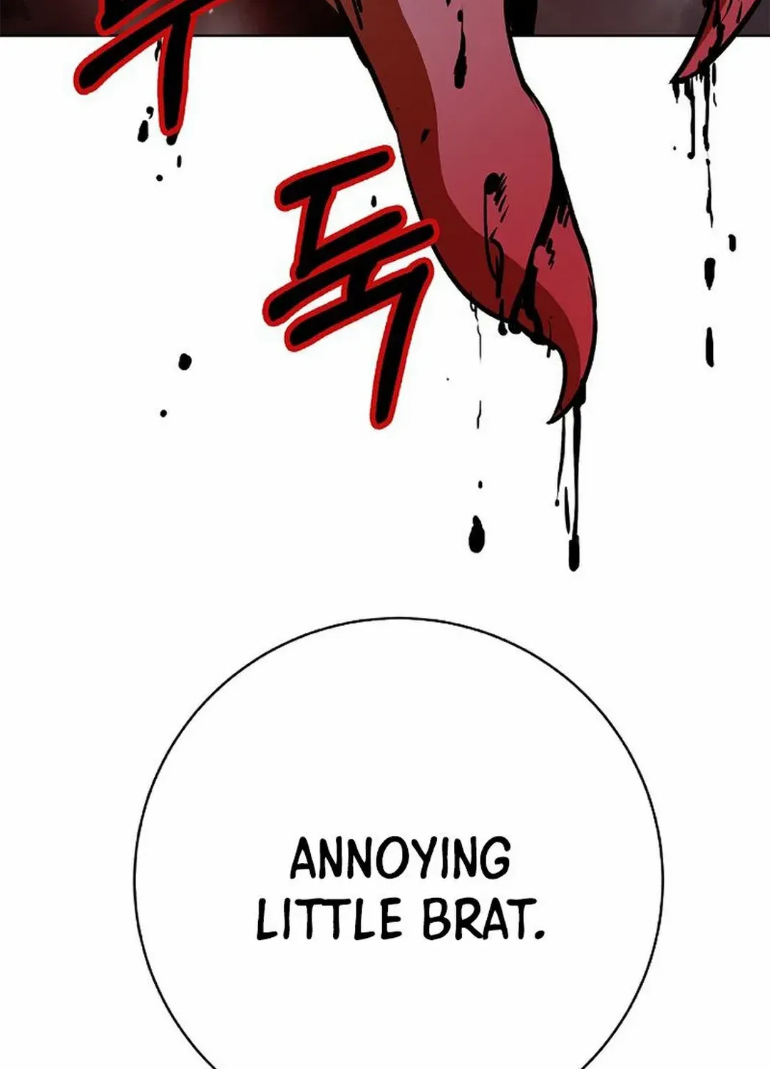 The Story of Thorny Spear Chapter 148 page 175 - 