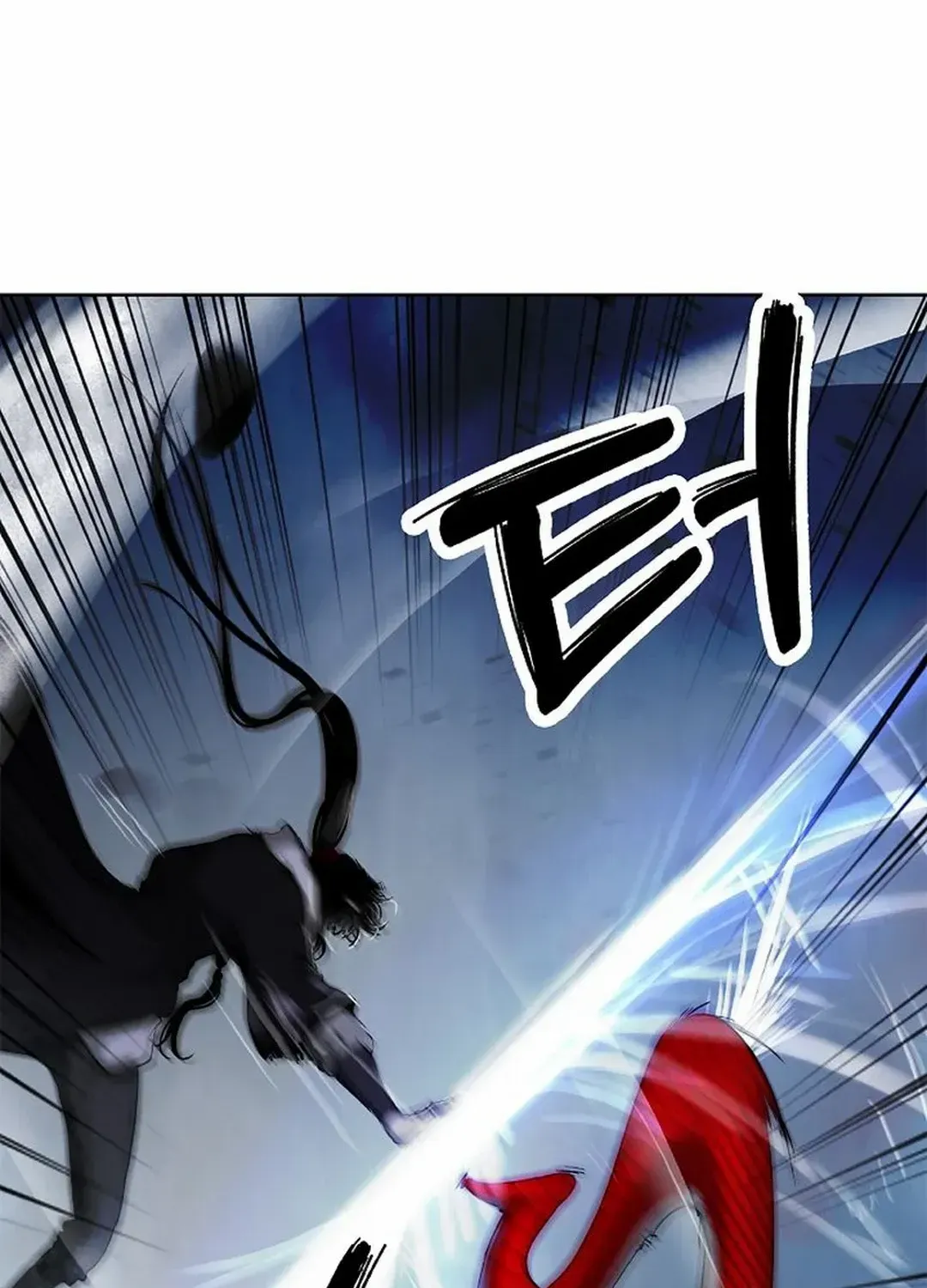 The Story of Thorny Spear Chapter 148 page 22 - 