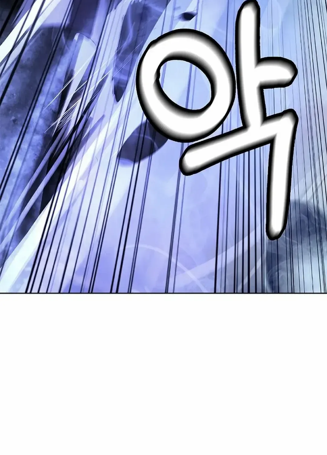 The Story of Thorny Spear Chapter 148 page 30 - 