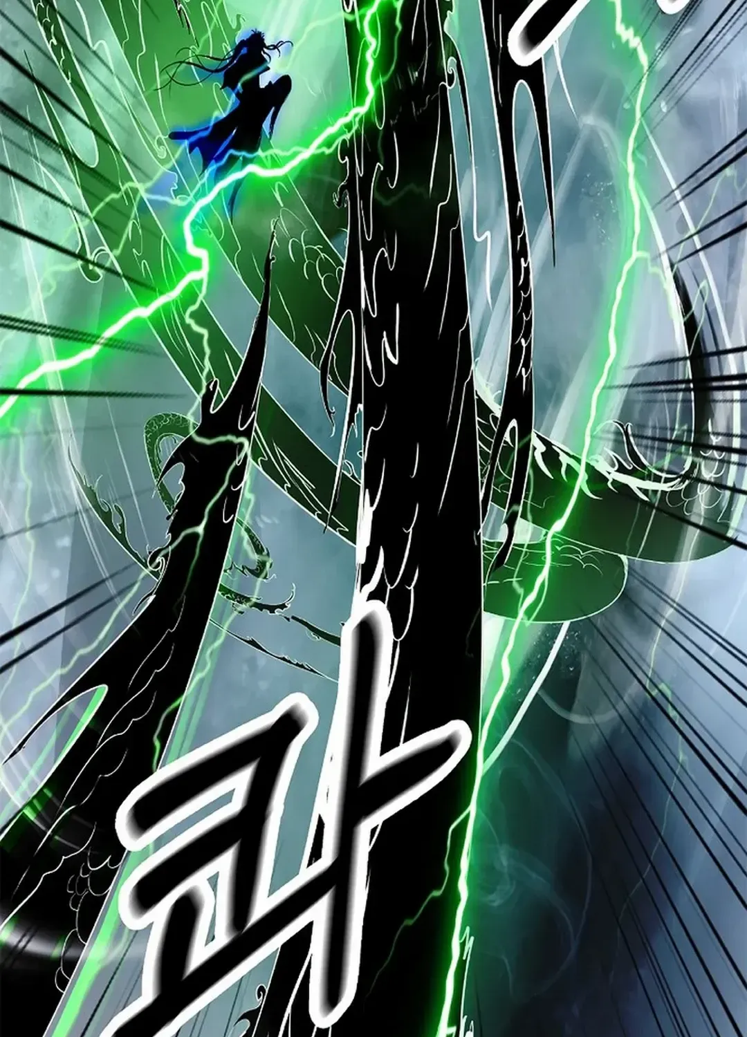 The Story of Thorny Spear Chapter 148 page 35 - 