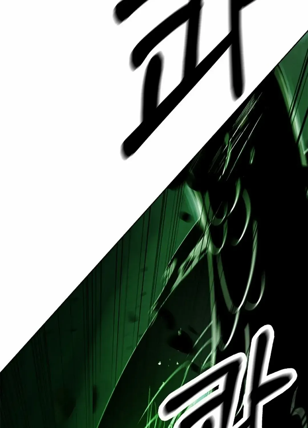 The Story of Thorny Spear Chapter 148 page 37 - 