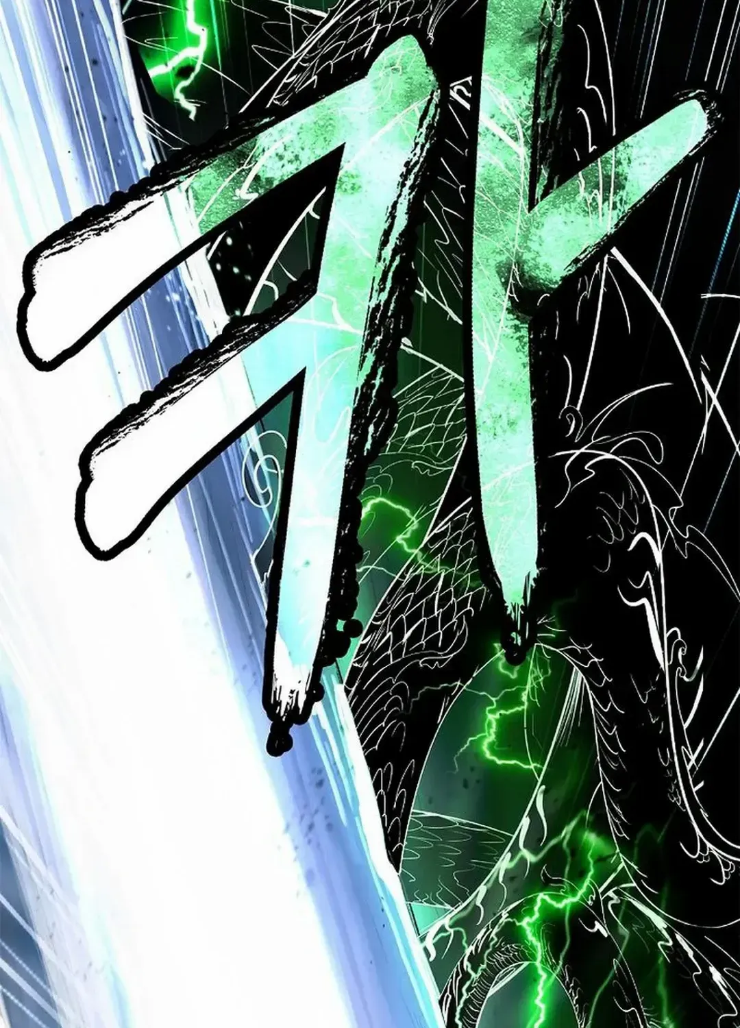 The Story of Thorny Spear Chapter 148 page 44 - 
