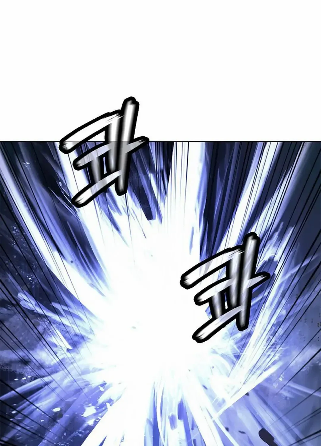 The Story of Thorny Spear Chapter 148 page 55 - 