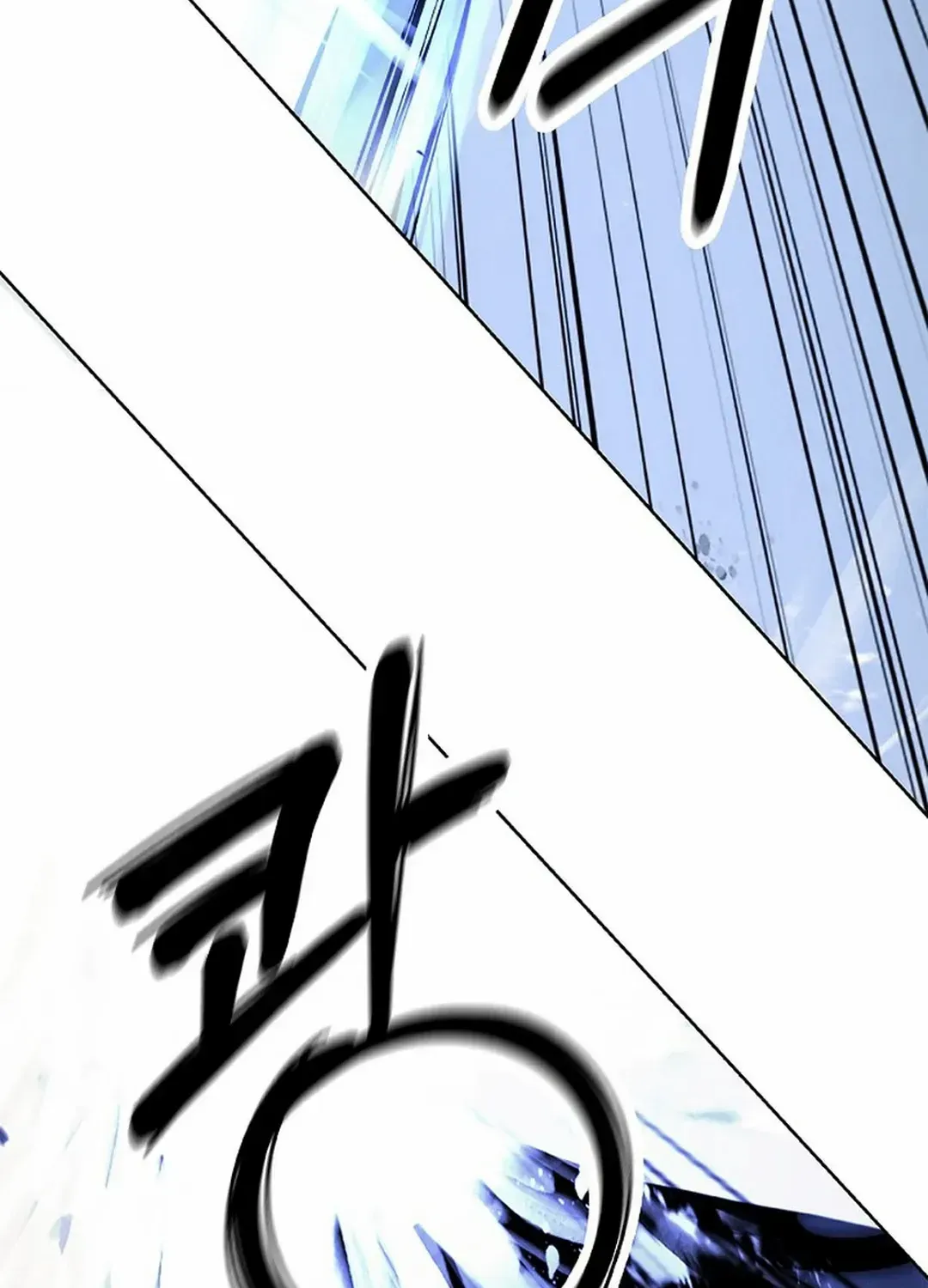 The Story of Thorny Spear Chapter 148 page 66 - 