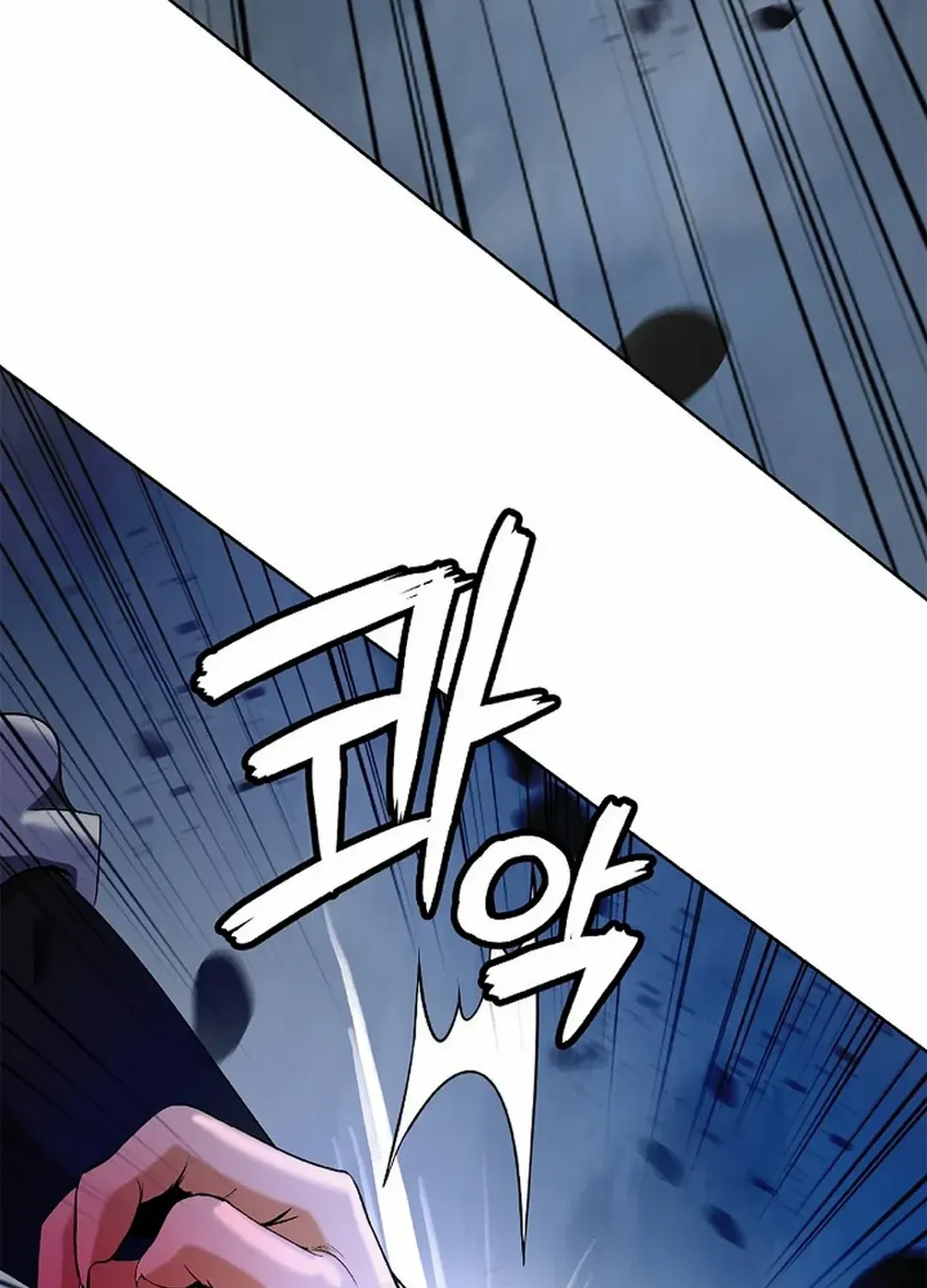 The Story of Thorny Spear Chapter 148 page 68 - 