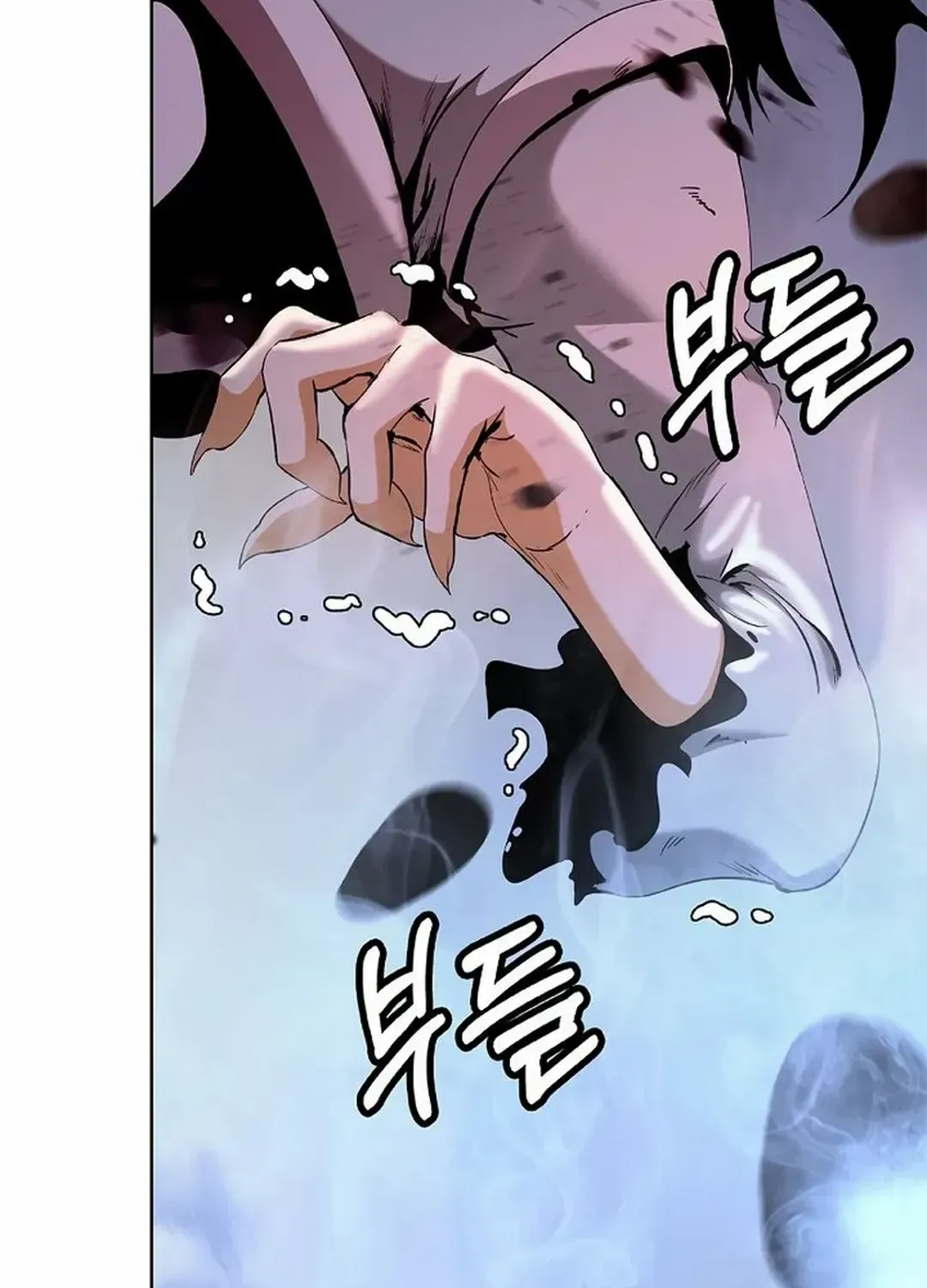 The Story of Thorny Spear Chapter 148 page 76 - 