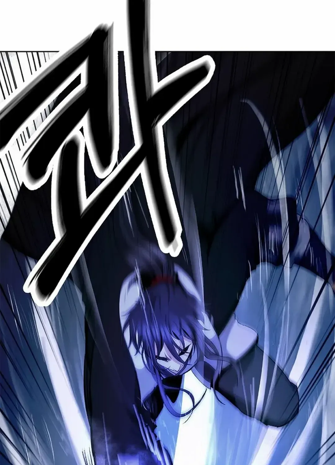 The Story of Thorny Spear Chapter 148 page 82 - 