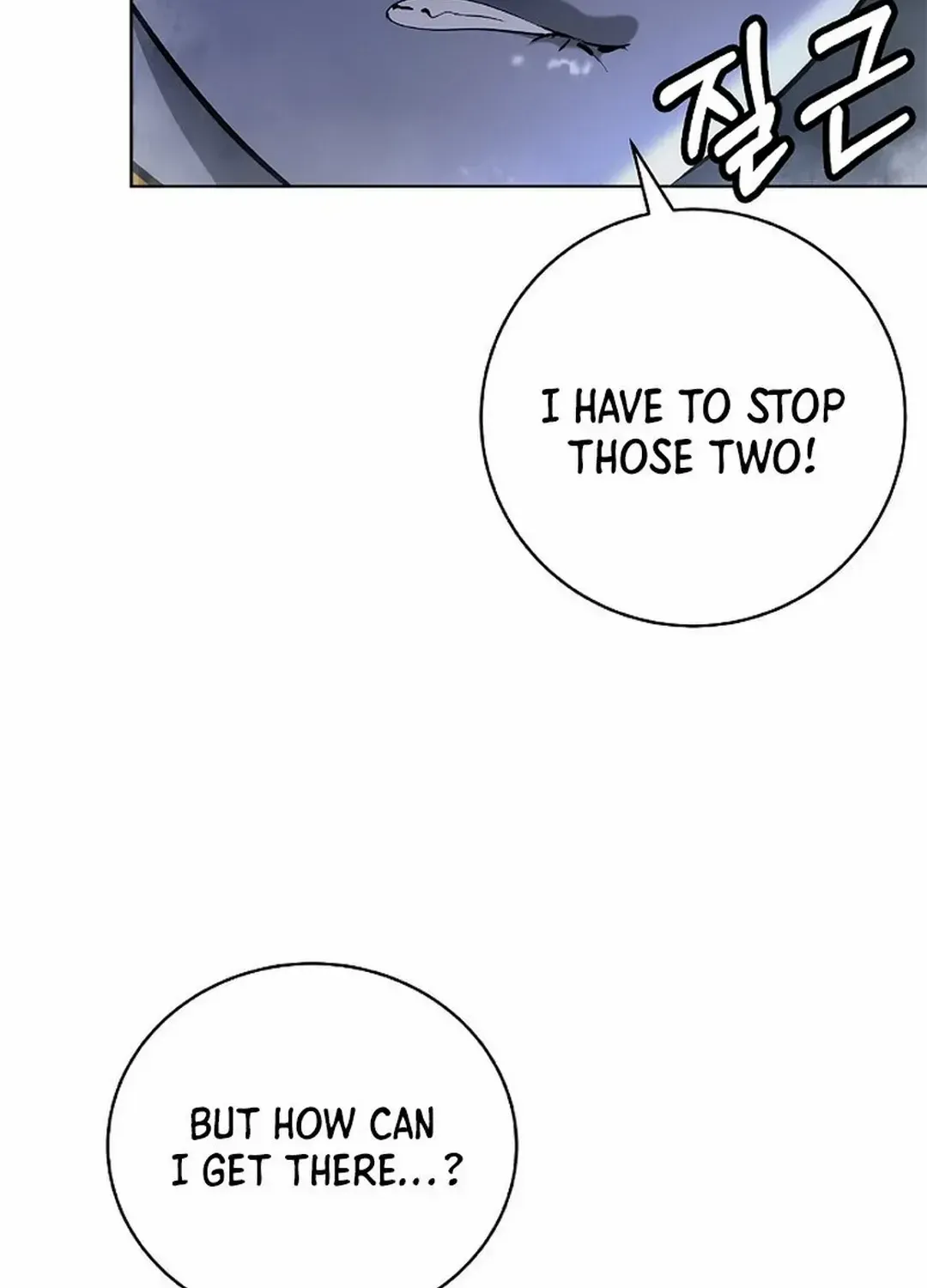 The Story of Thorny Spear Chapter 148 page 90 - 
