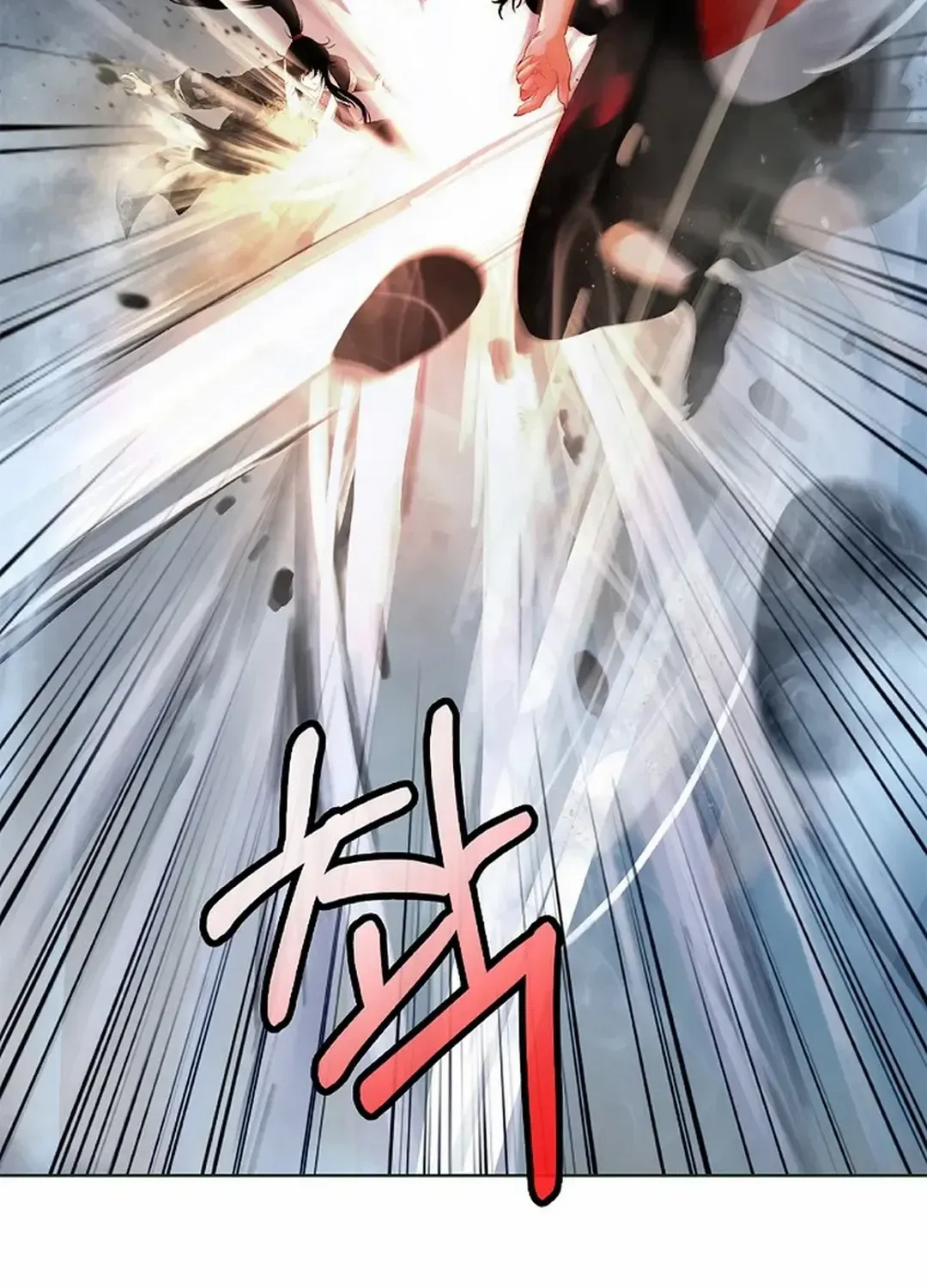 The Story of Thorny Spear Chapter 148 page 10 - 