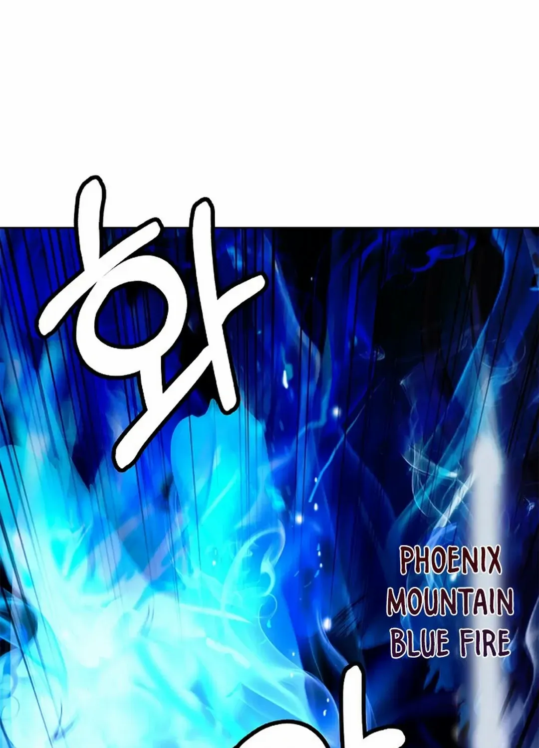 The Story of Thorny Spear Chapter 149 page 12 - 
