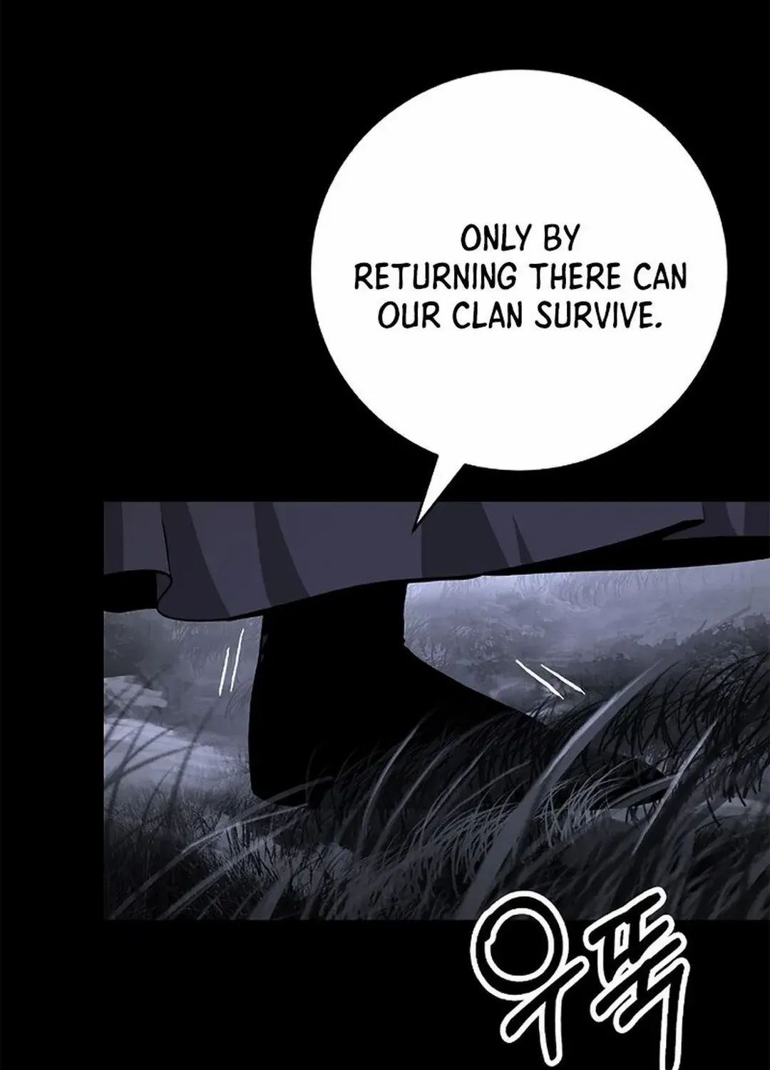 The Story of Thorny Spear Chapter 149 page 126 - 