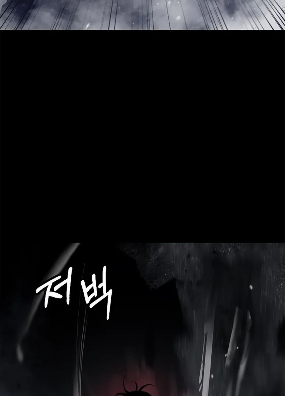 The Story of Thorny Spear Chapter 149 page 138 - 