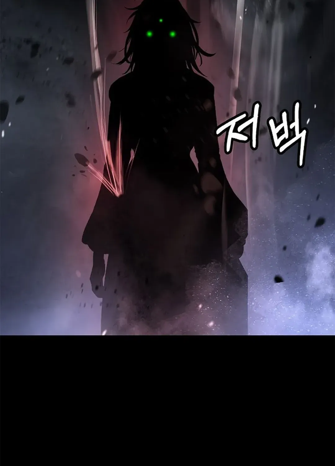 The Story of Thorny Spear Chapter 149 page 139 - 