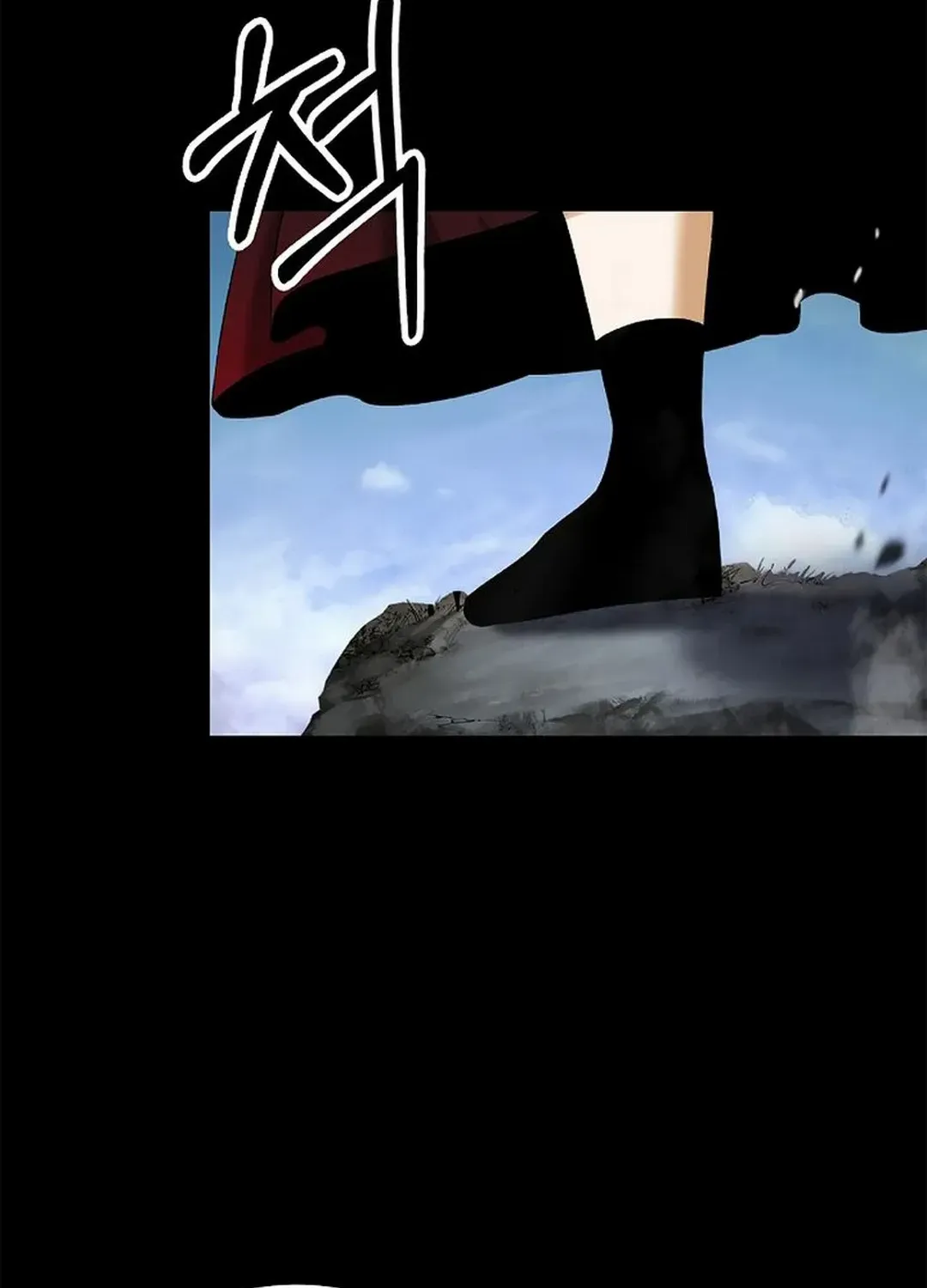 The Story of Thorny Spear Chapter 149 page 147 - 