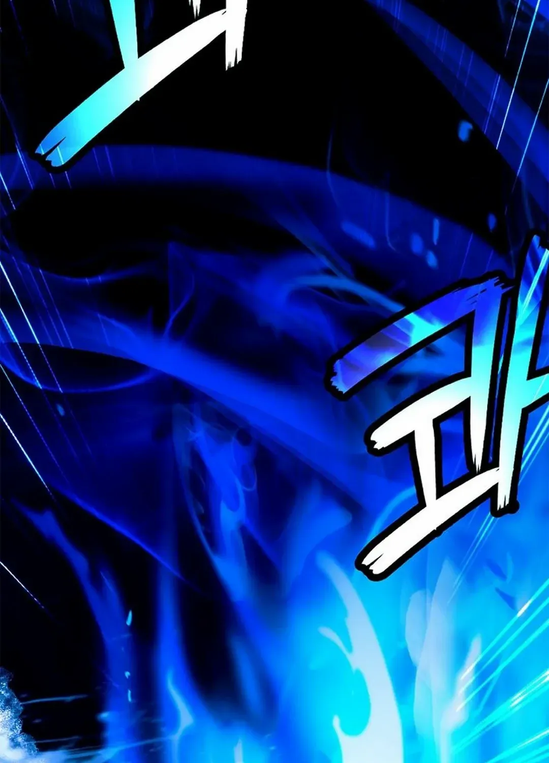The Story of Thorny Spear Chapter 149 page 19 - 