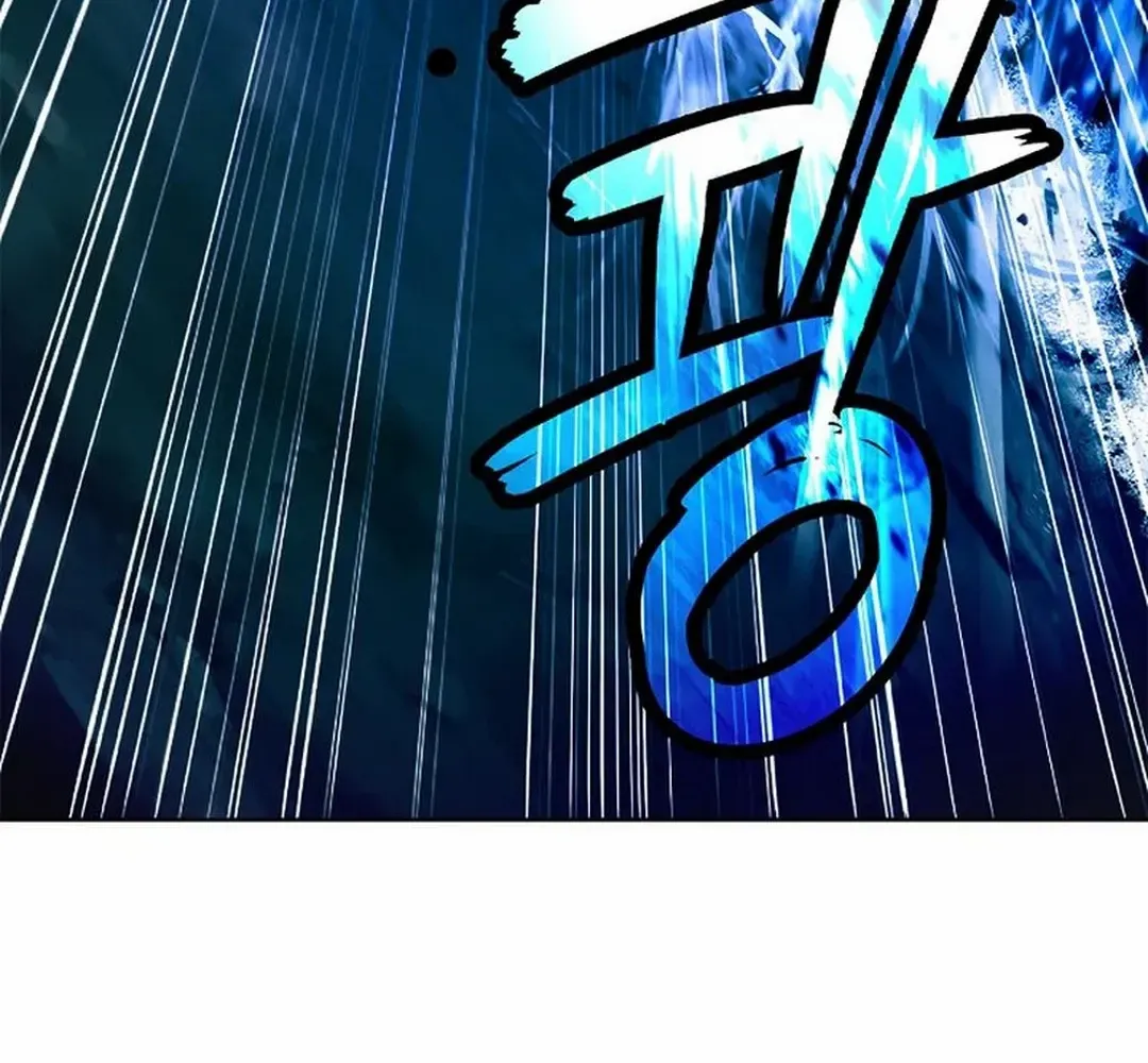 The Story of Thorny Spear Chapter 149 page 21 - 