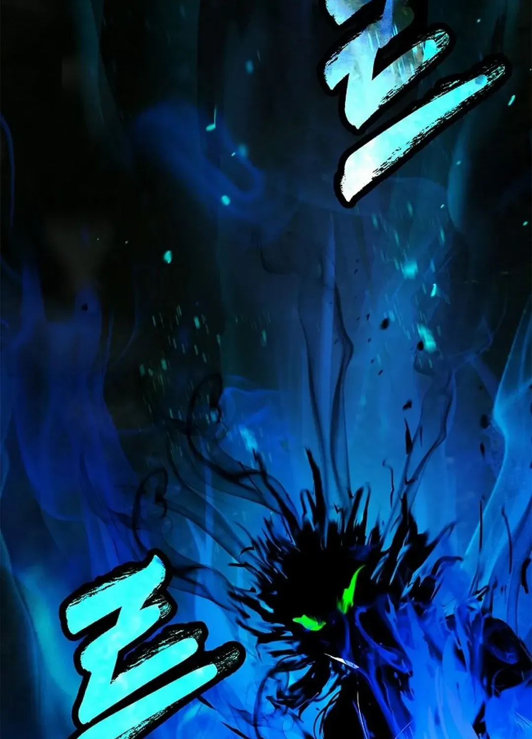 The Story of Thorny Spear Chapter 149 page 23 - 