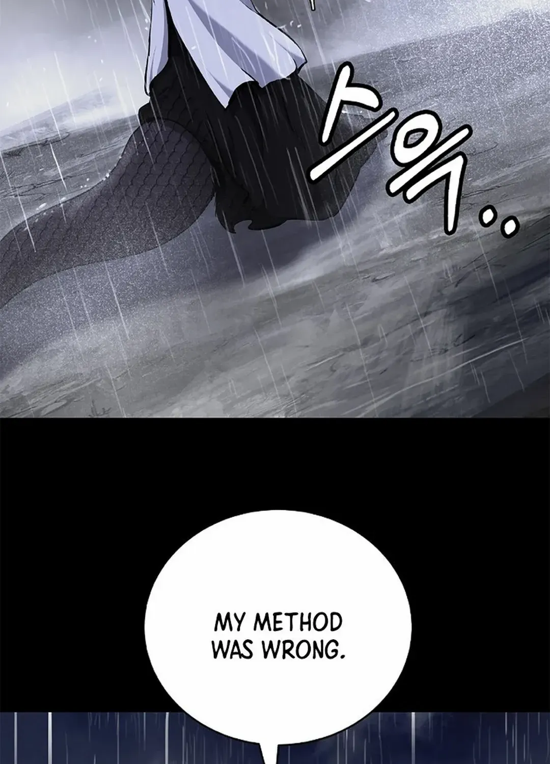 The Story of Thorny Spear Chapter 149 page 92 - 