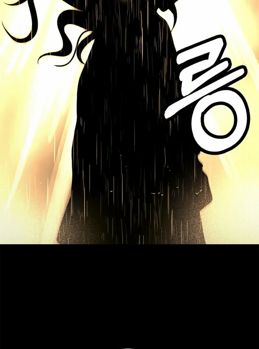 The Story of Thorny Spear Chapter 149 page 96 - 