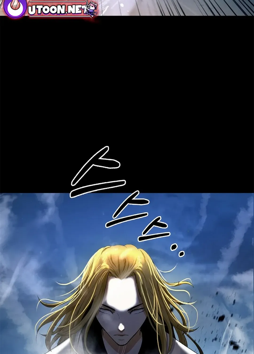 The Story of Thorny Spear Chapter 150 page 101 - 