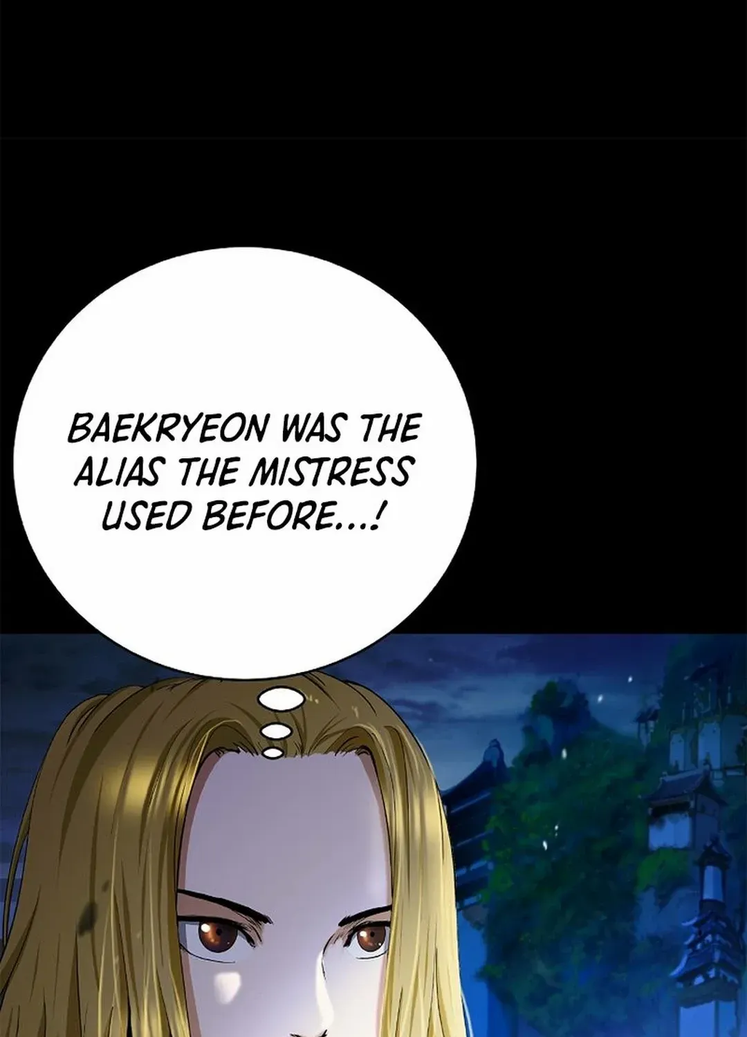 The Story of Thorny Spear Chapter 150 page 107 - 
