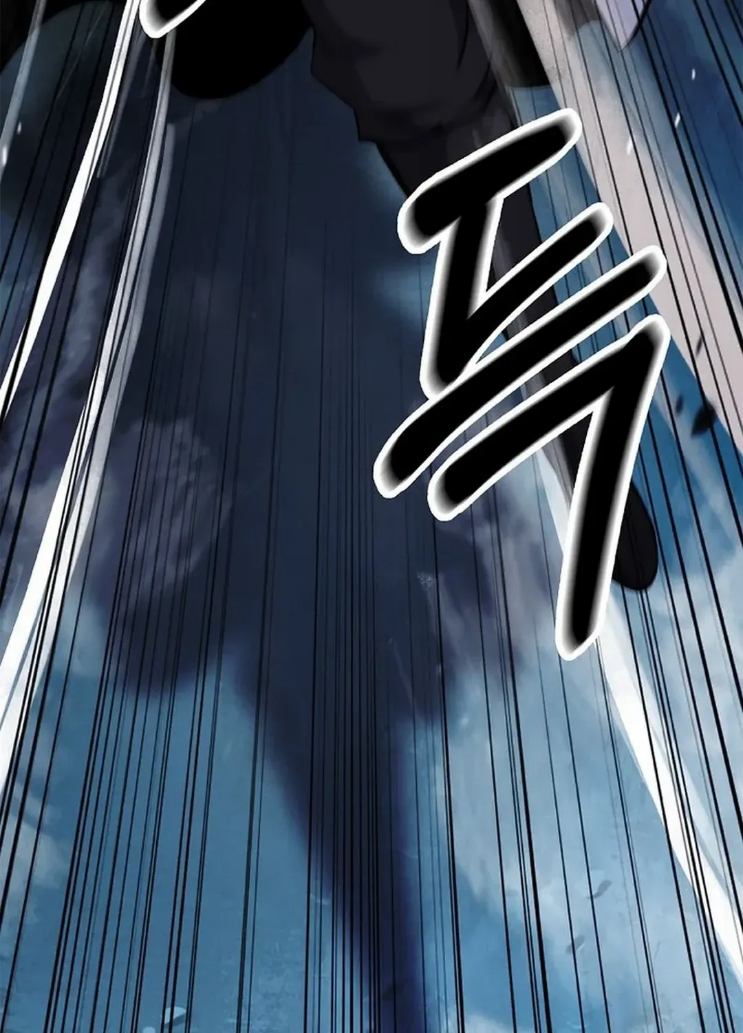 The Story of Thorny Spear Chapter 150 page 114 - 