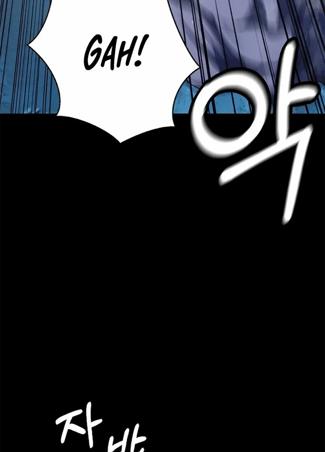 The Story of Thorny Spear Chapter 150 page 140 - 
