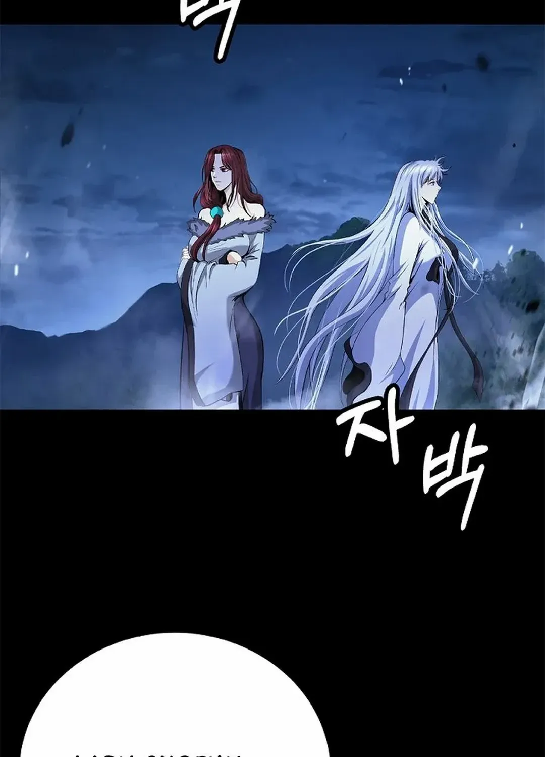 The Story of Thorny Spear Chapter 150 page 141 - 