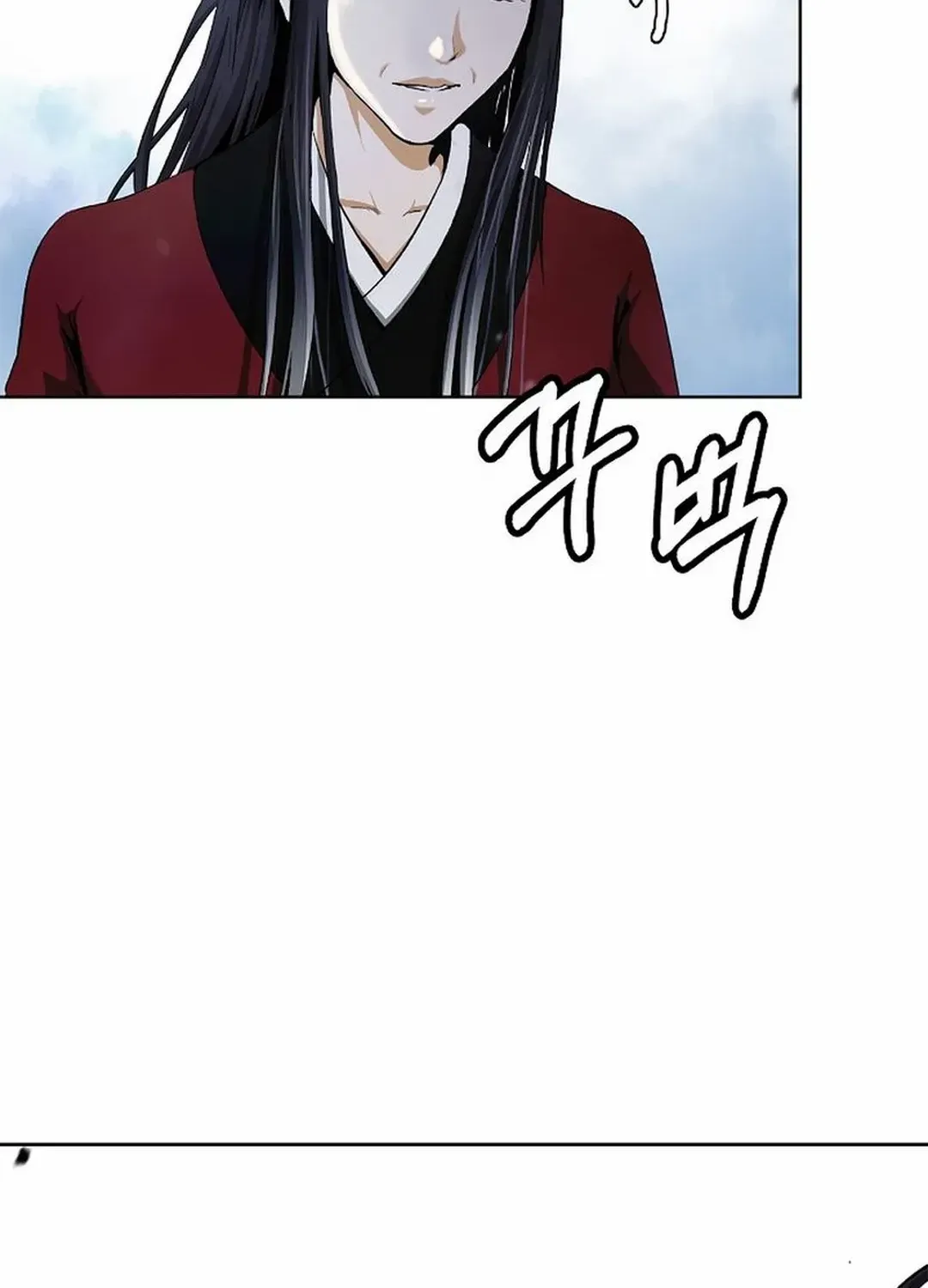 The Story of Thorny Spear Chapter 150 page 18 - 