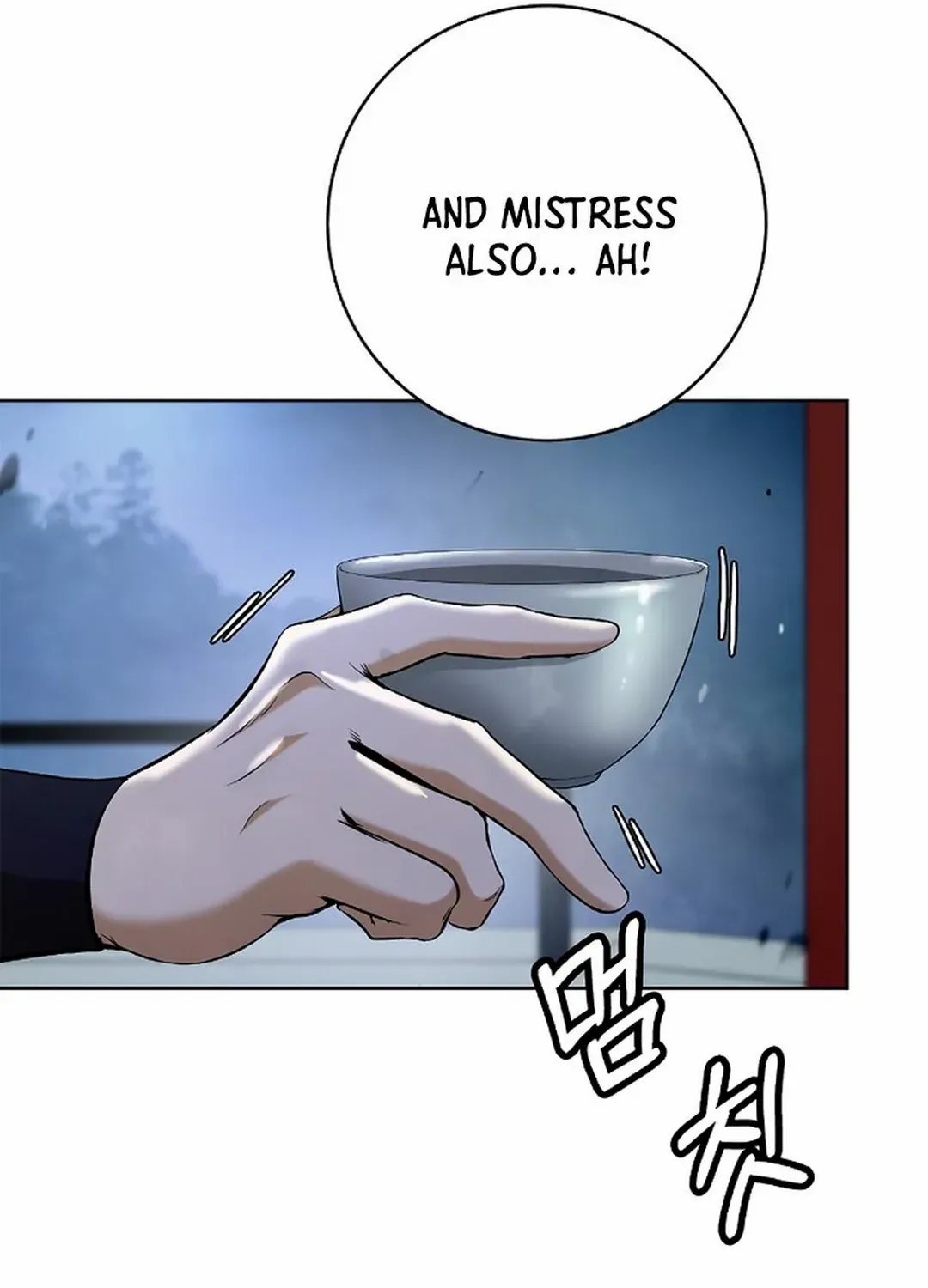 The Story of Thorny Spear Chapter 150 page 63 - 