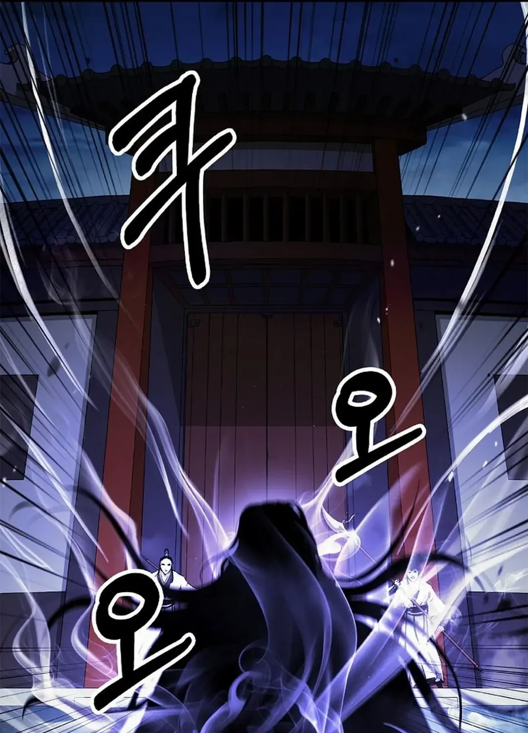 The Story of Thorny Spear Chapter 150 page 77 - 