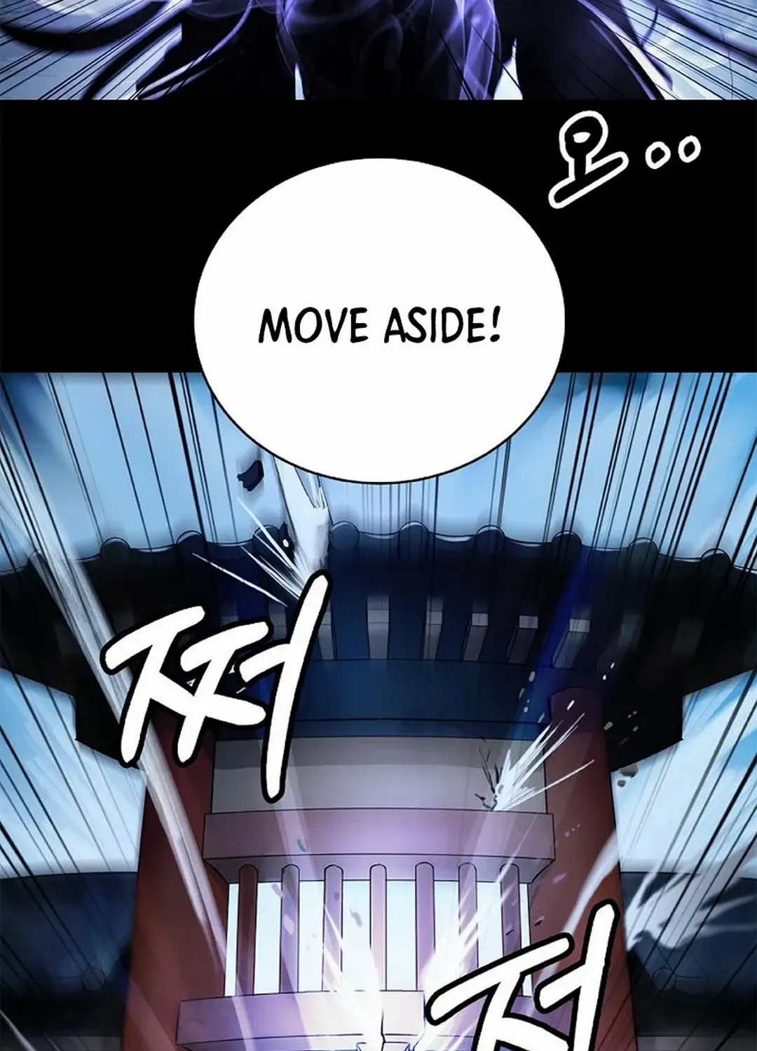 The Story of Thorny Spear Chapter 150 page 78 - 