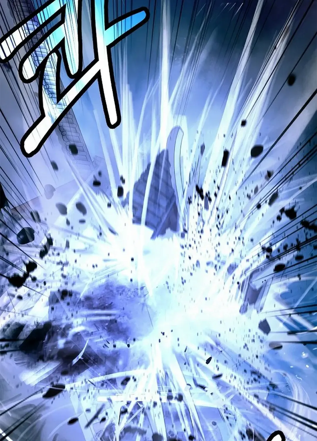 The Story of Thorny Spear Chapter 150 page 80 - 