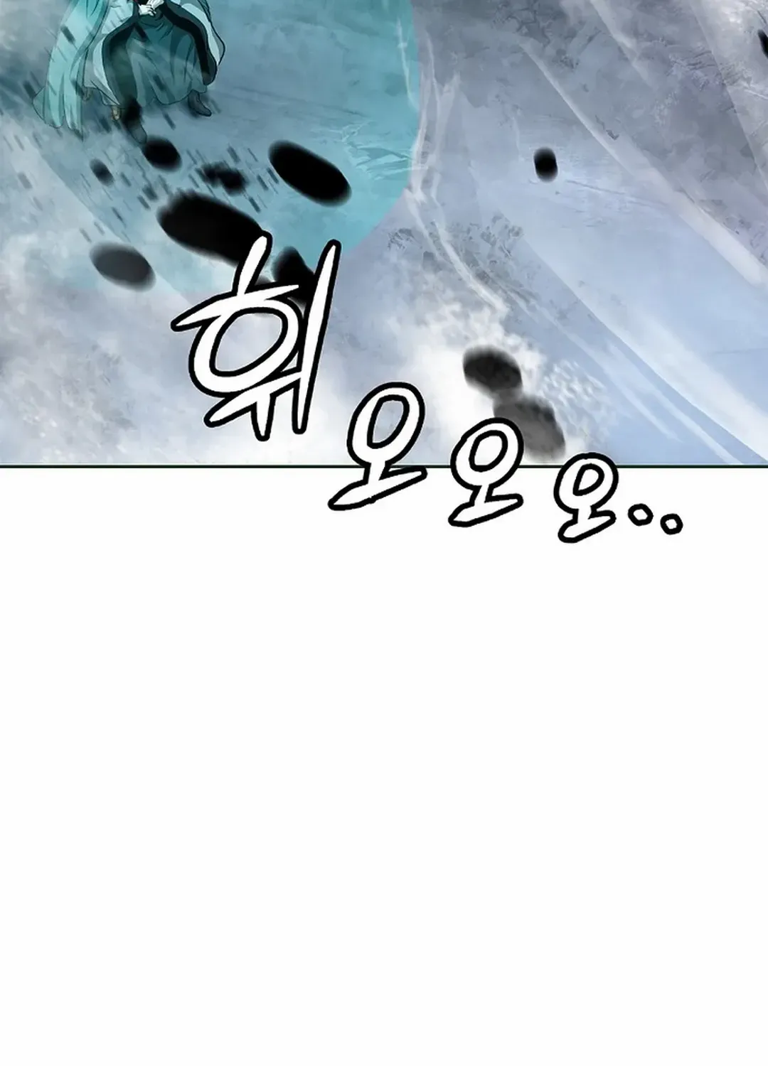 The Story of Thorny Spear Chapter 151 page 126 - 